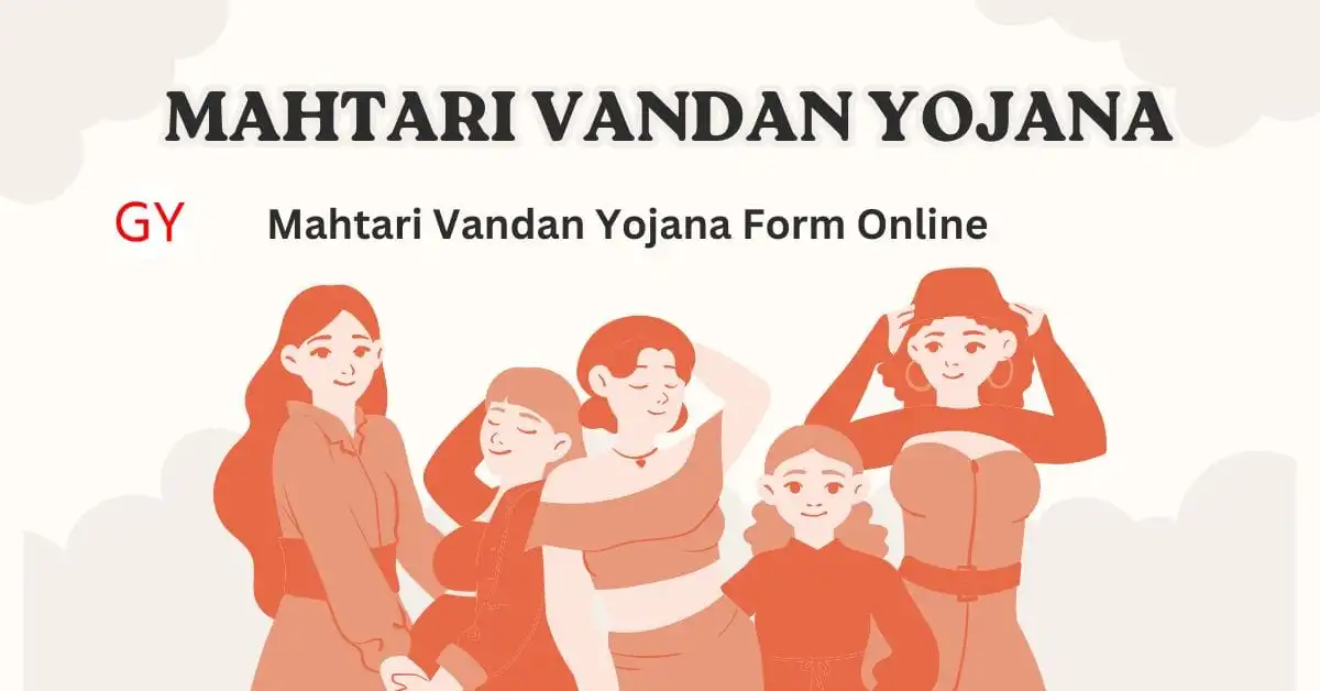 mahtari vandan yojana online form kaise bharen